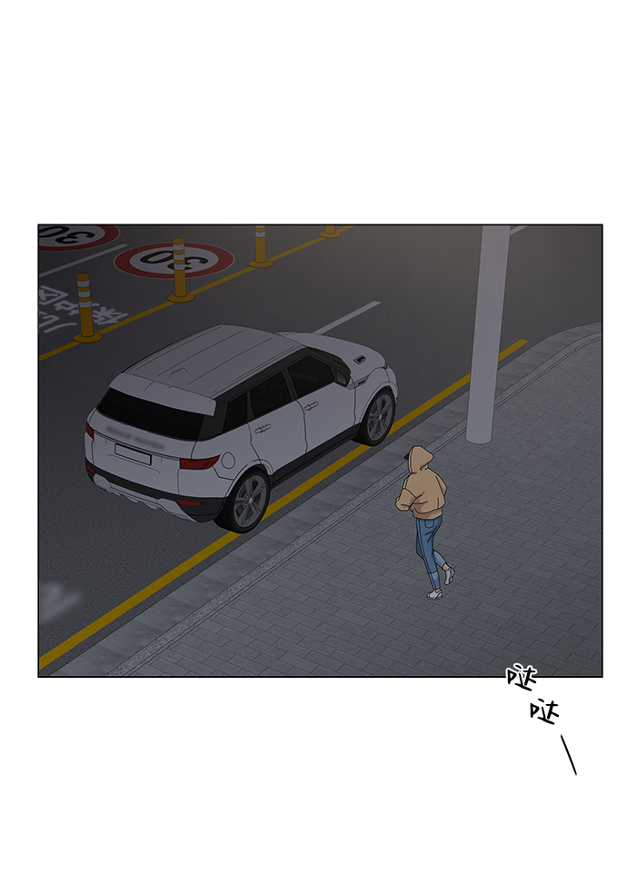 第21话31