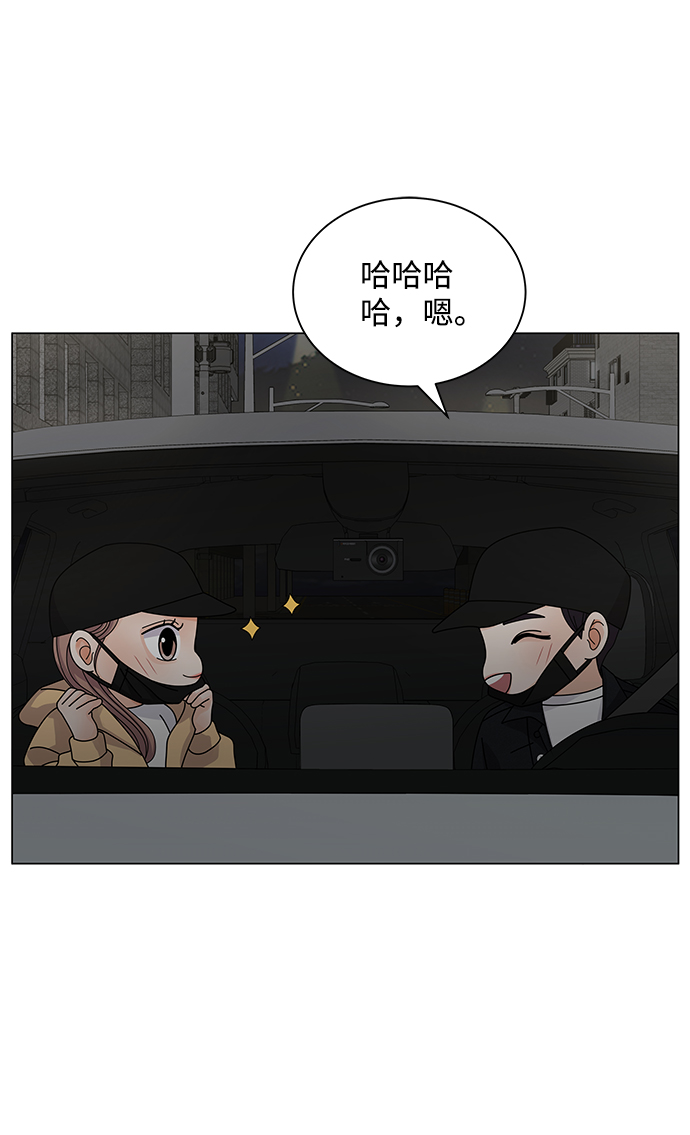 第21话34