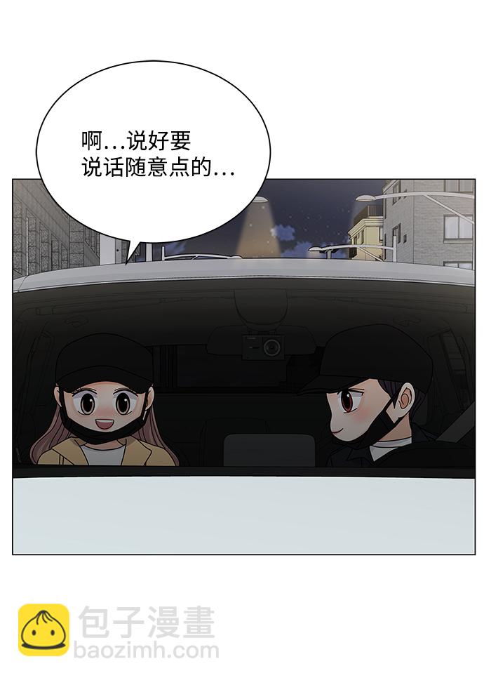 第21话36