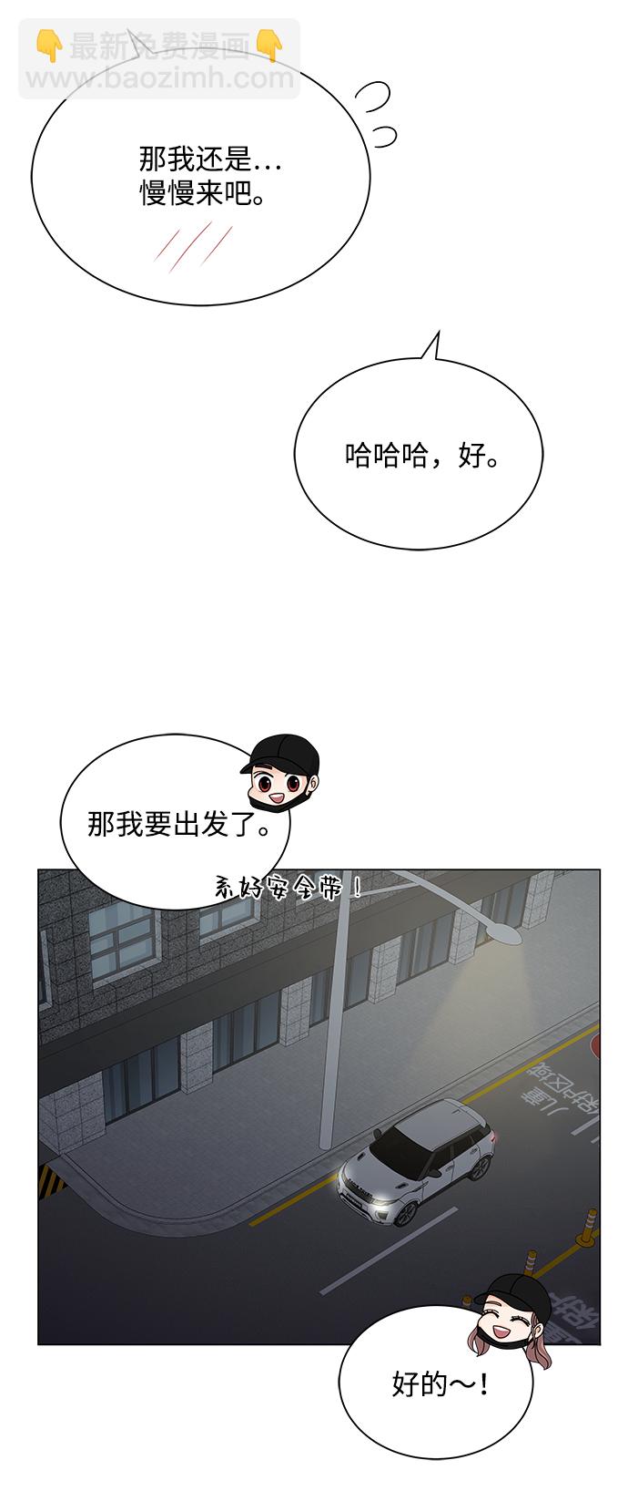 第21话39