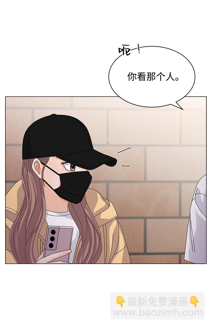 第21话47