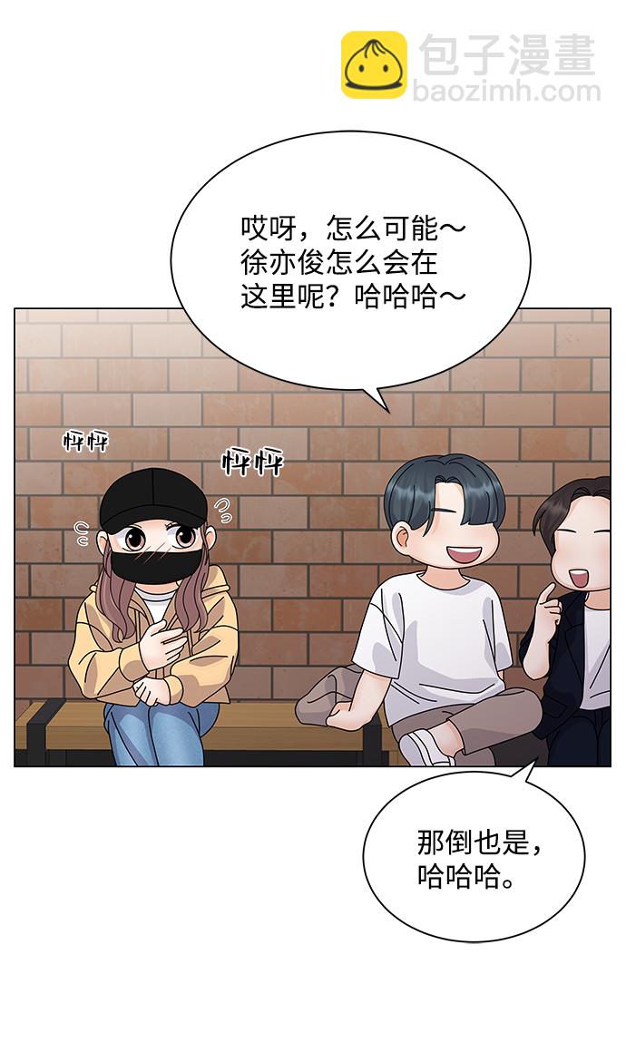第21话55