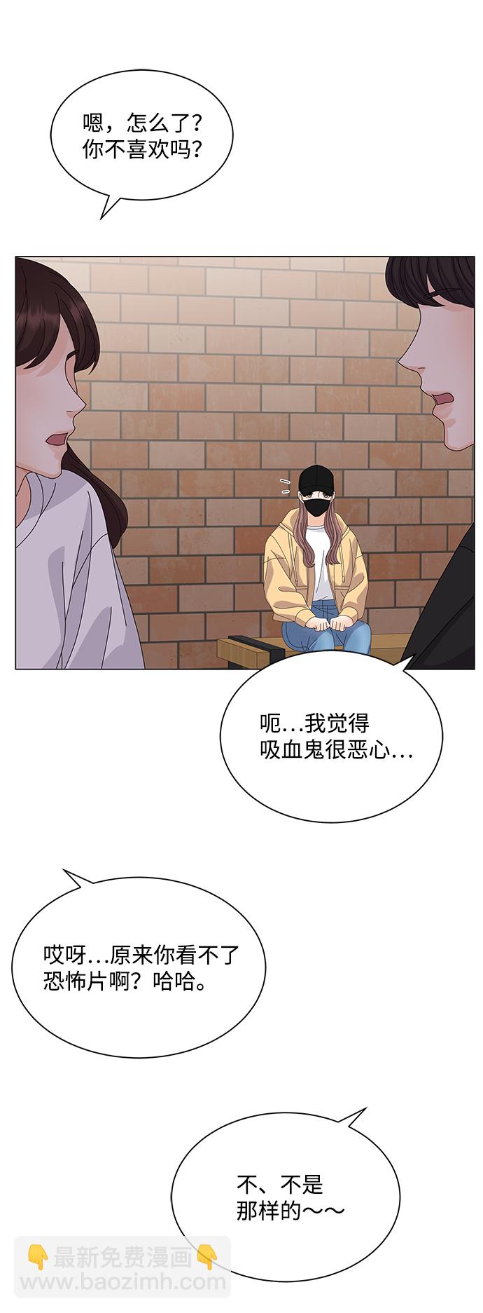 第21话57