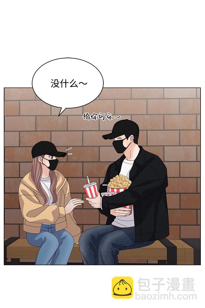 第21话60