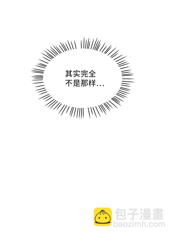 第21话62