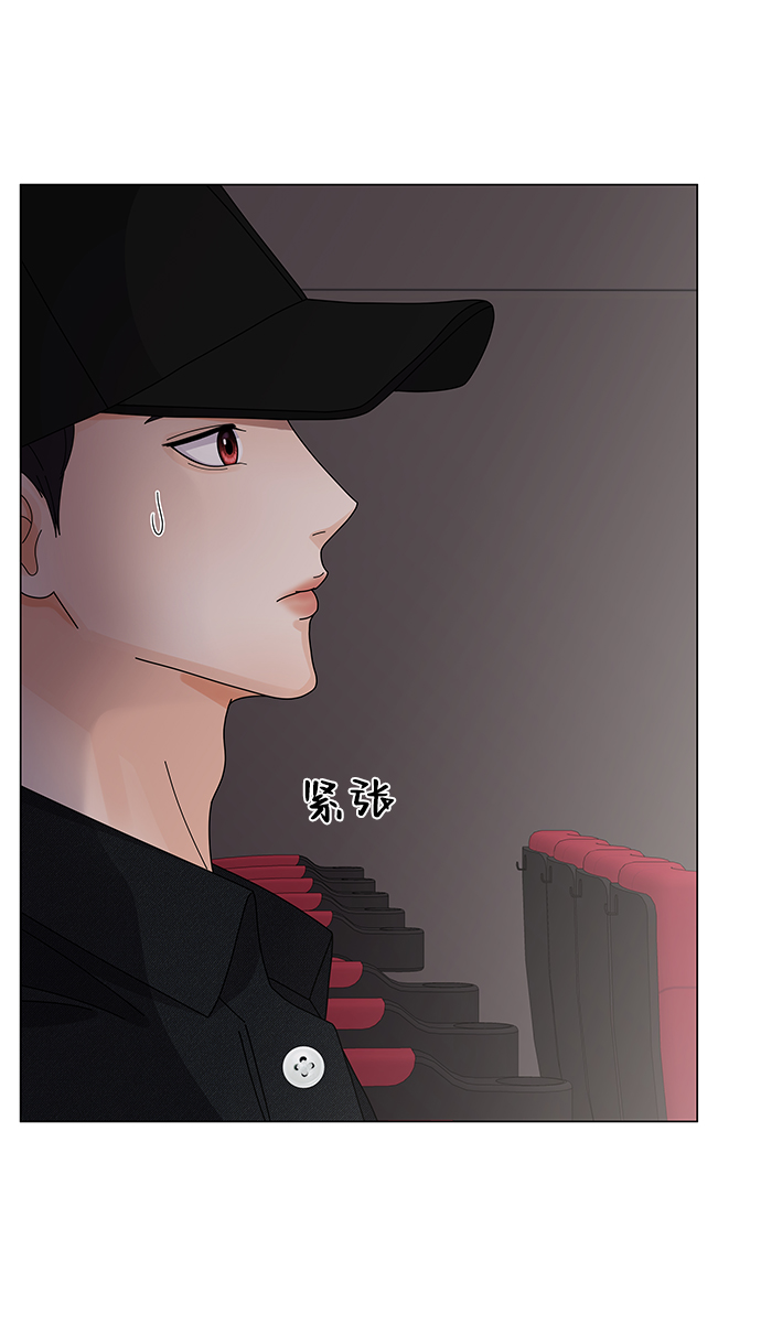 第21话68