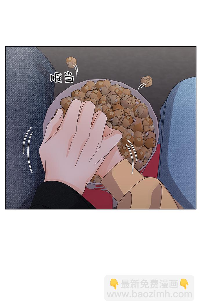 第21话72