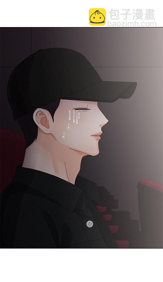 第21话75