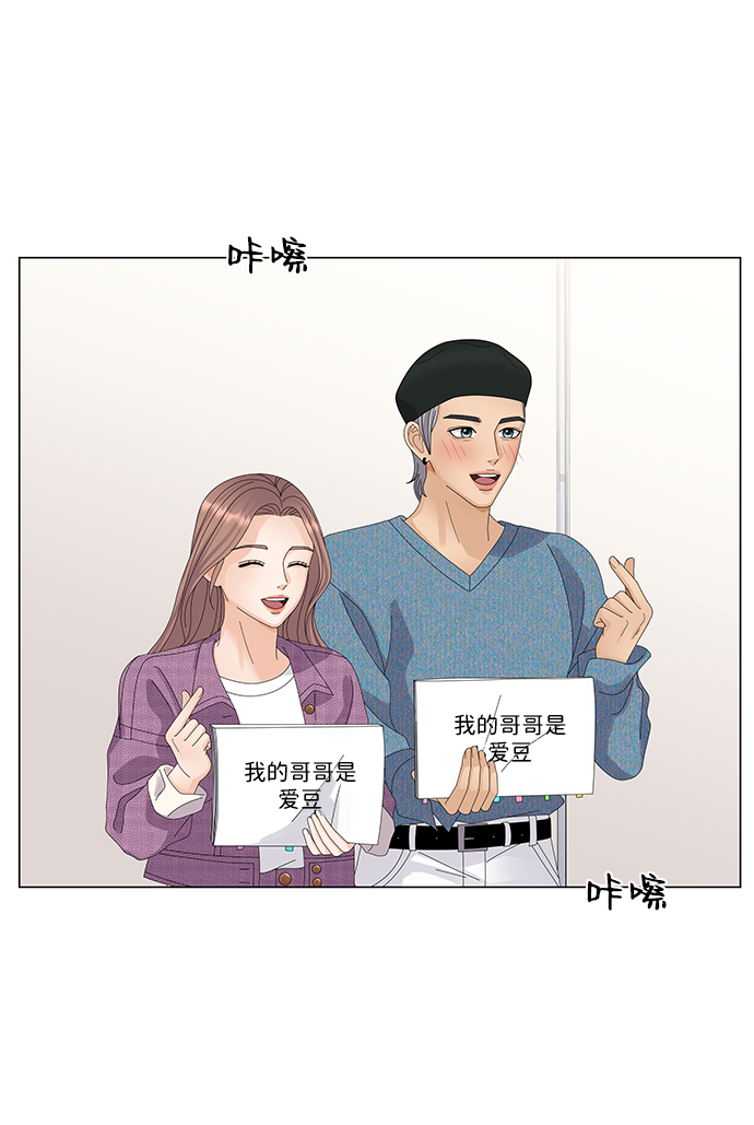 第21话8