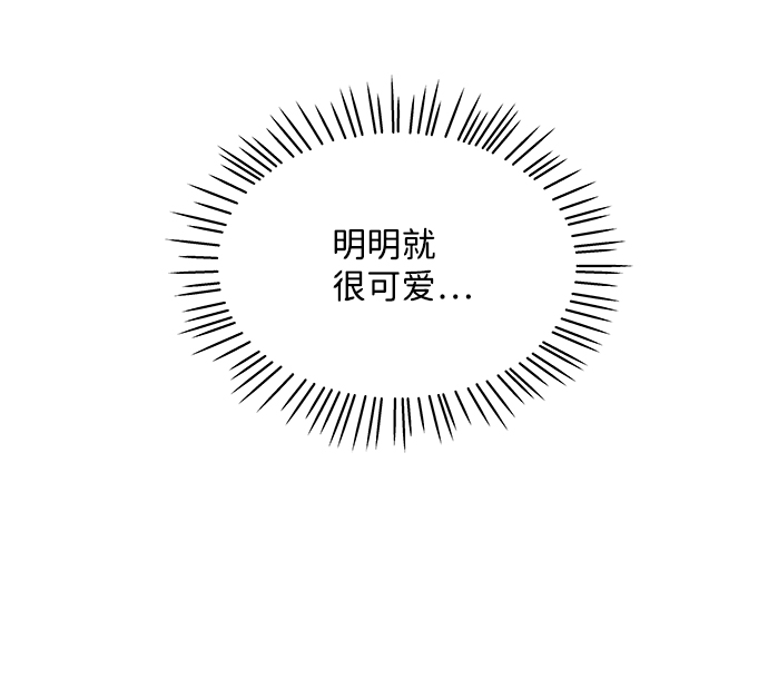 第21话80