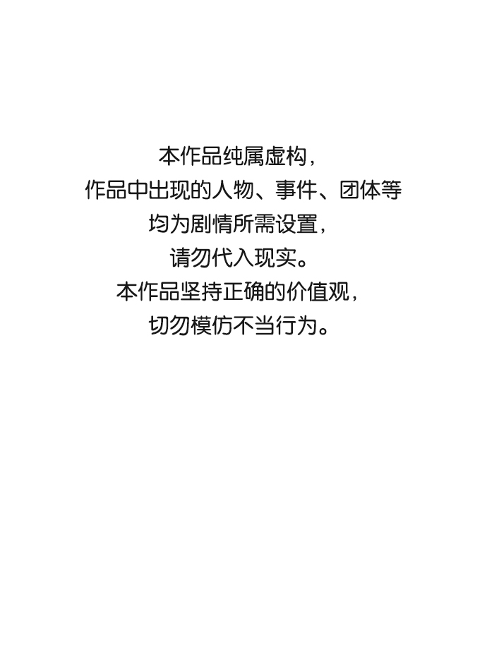 第22话0