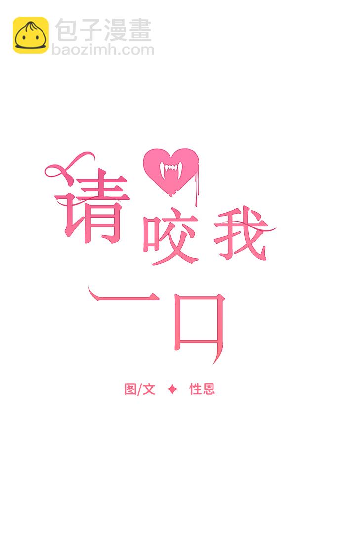 第22话17