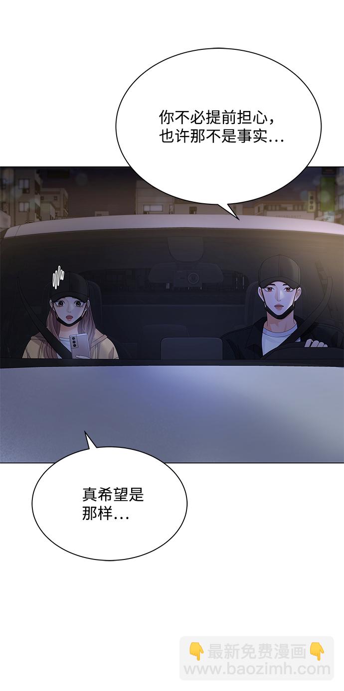 第22话19