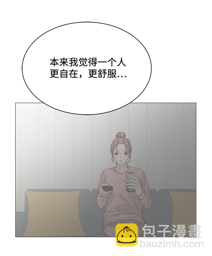第22话23