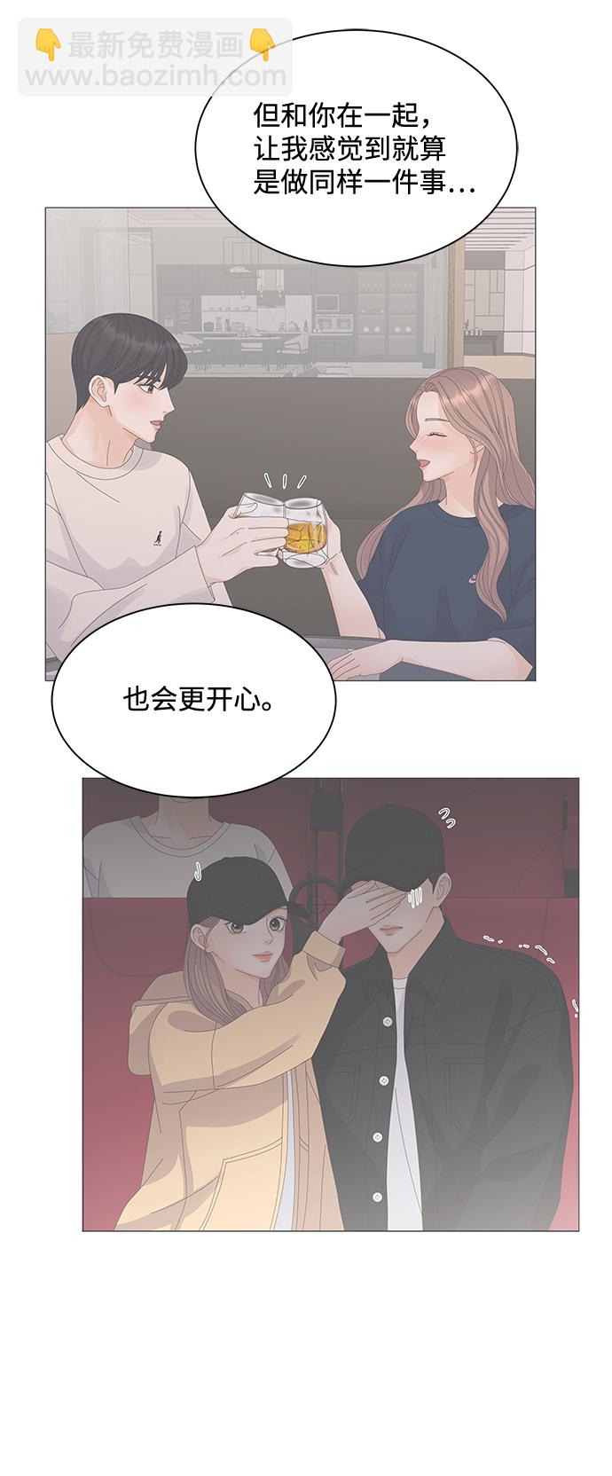 第22话24