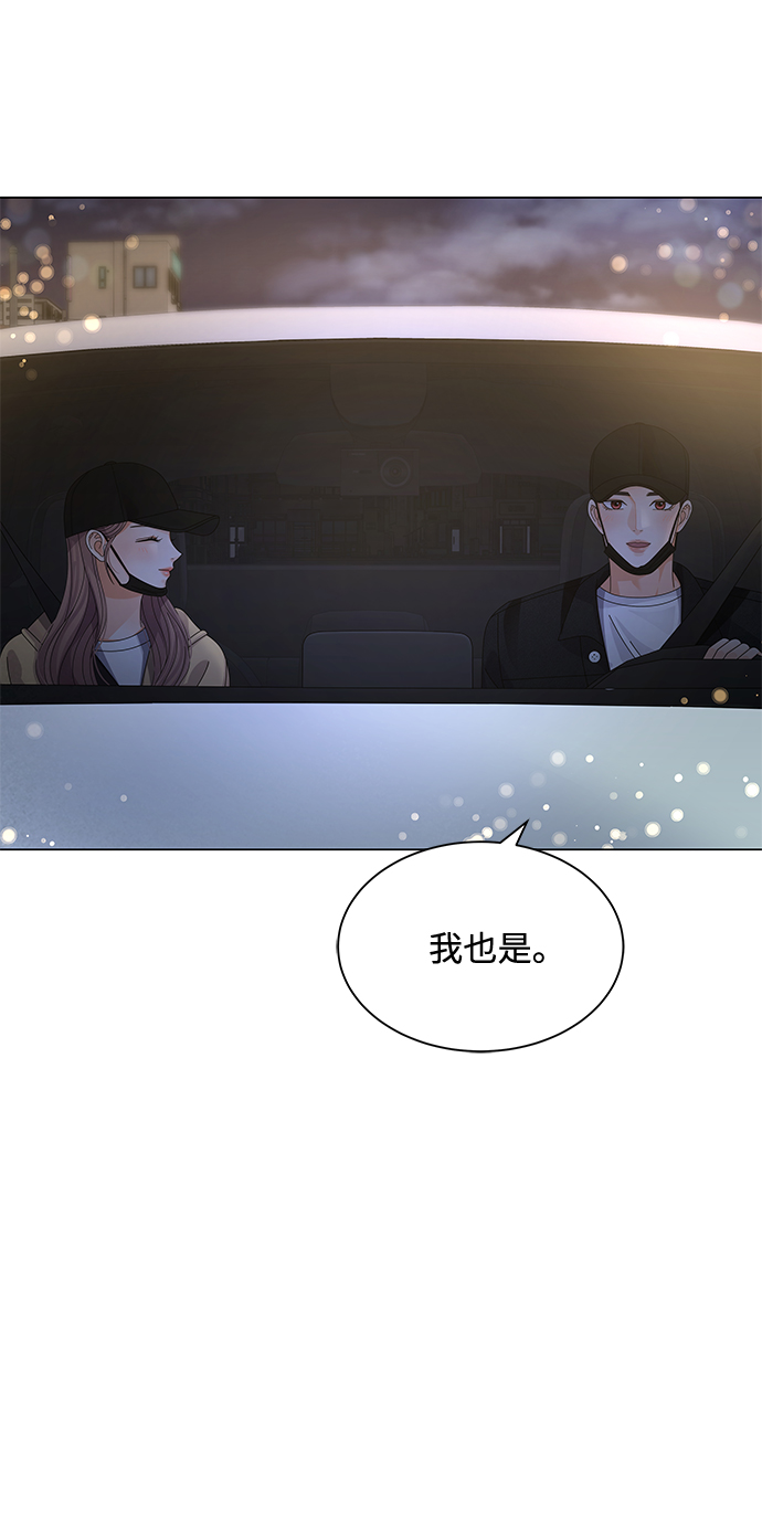 第22话25