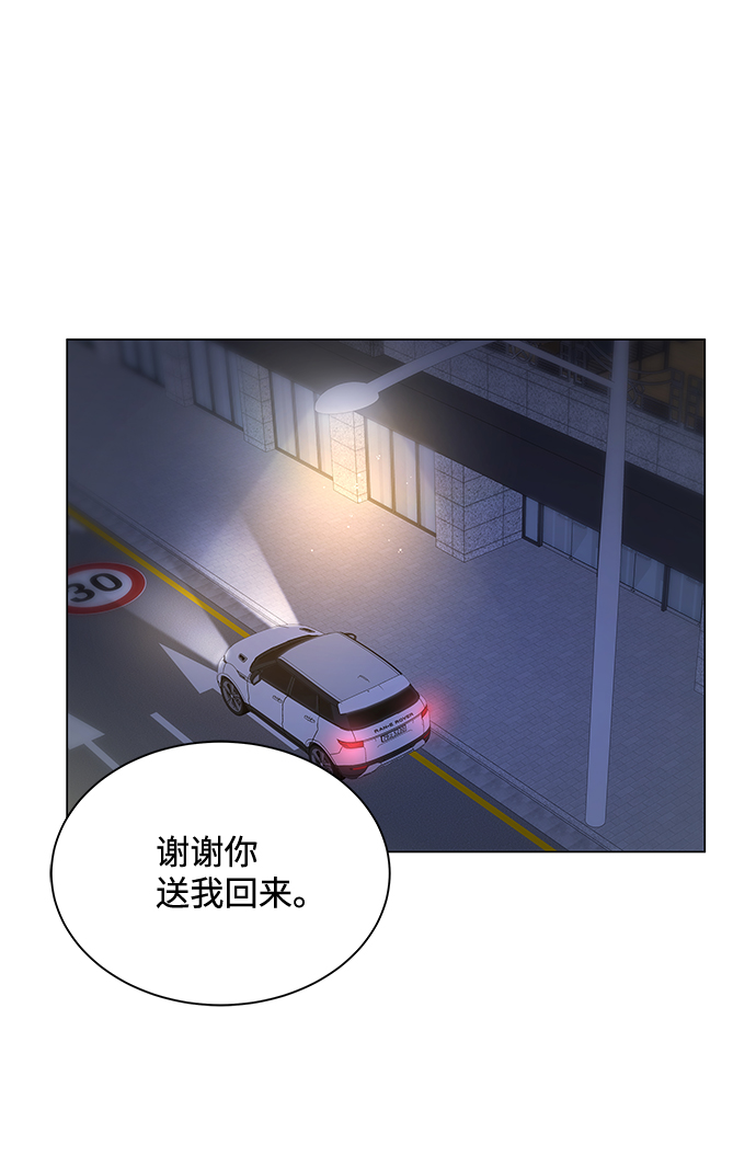 第22话26
