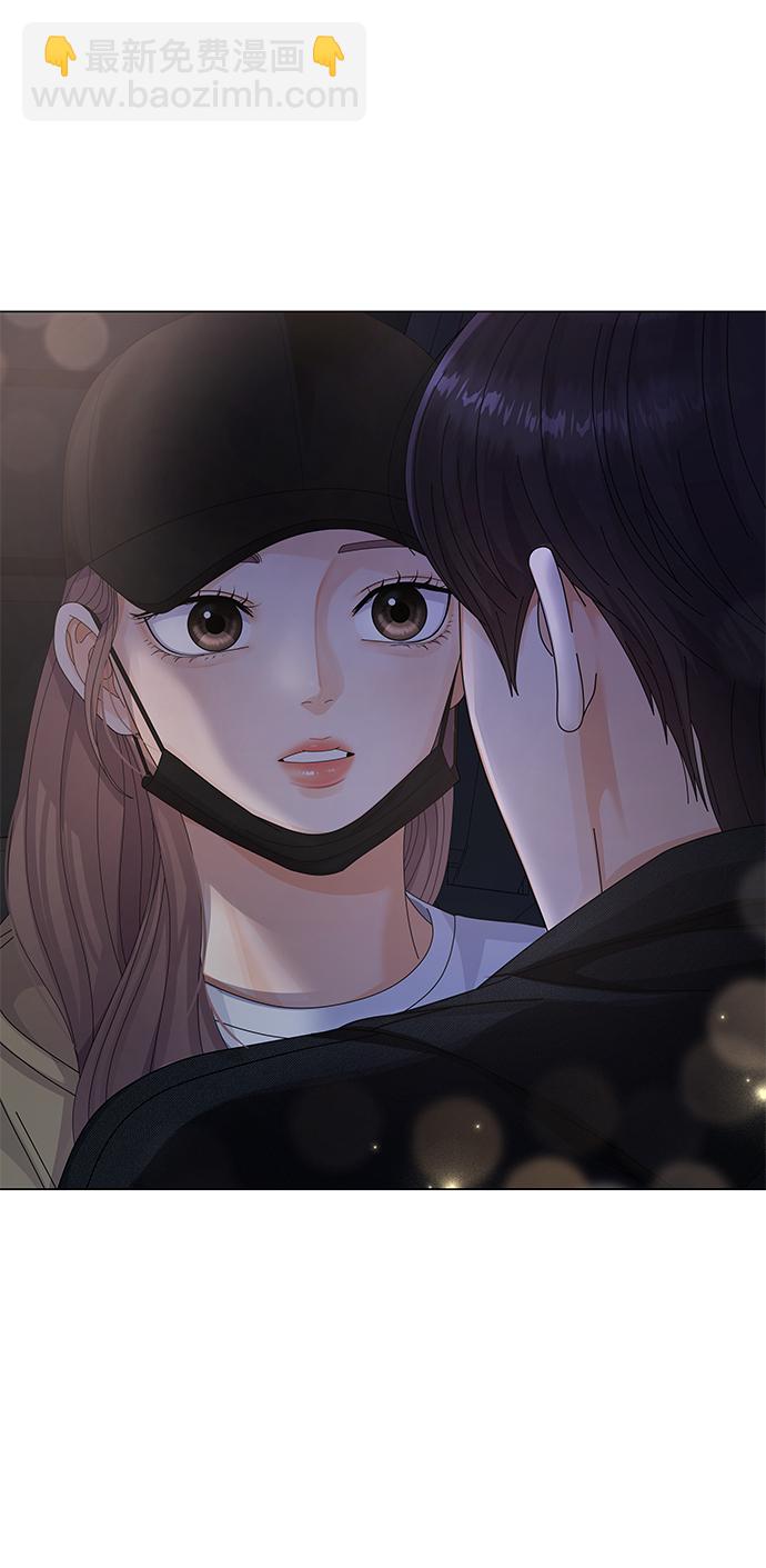 第22话33