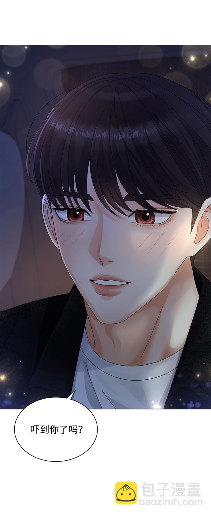 第22话34