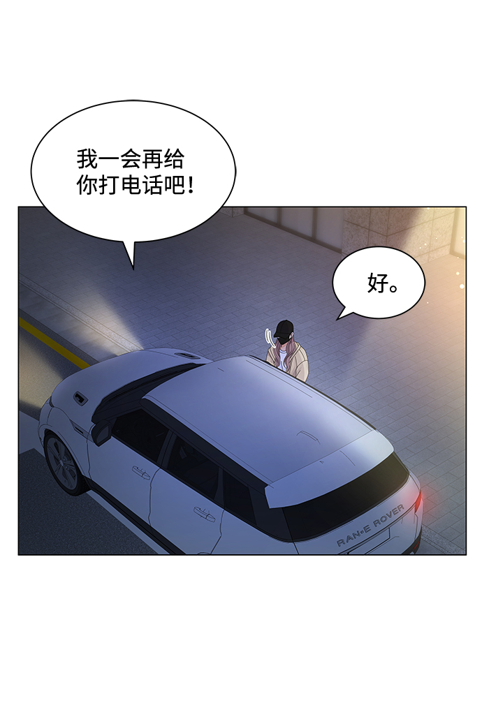 第22话37