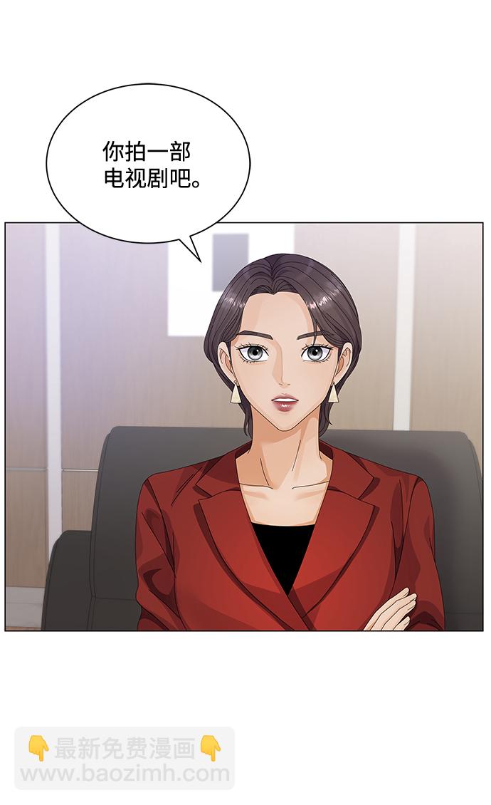 第22话42