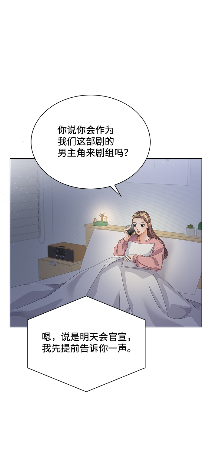 第22话62