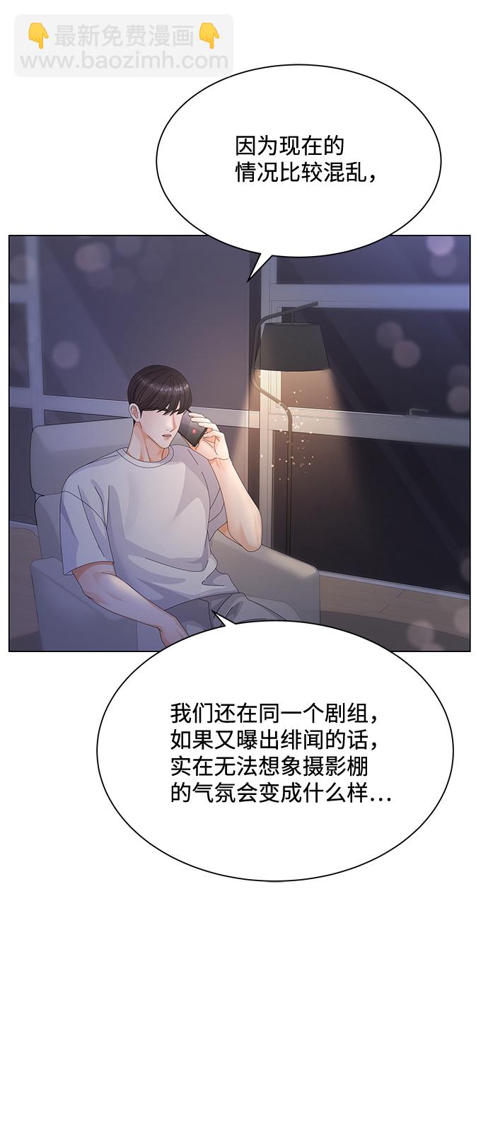 第22话69