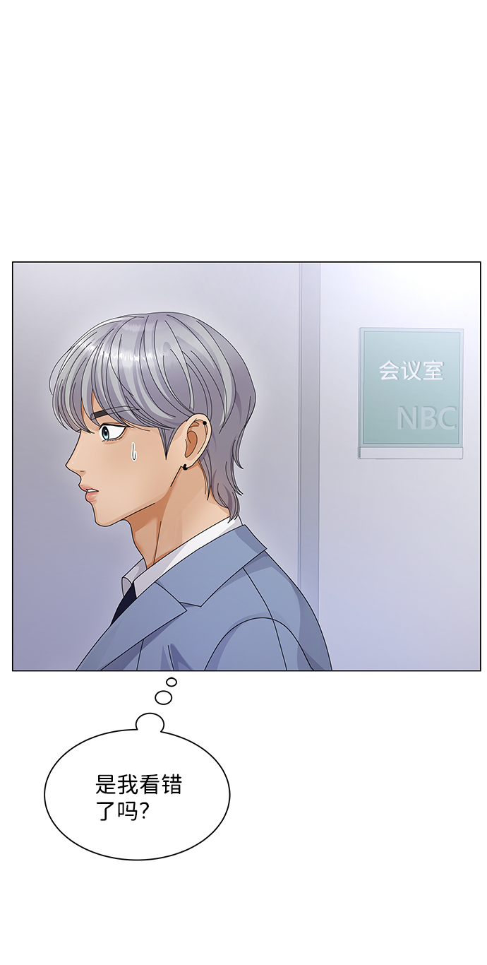 第22话81