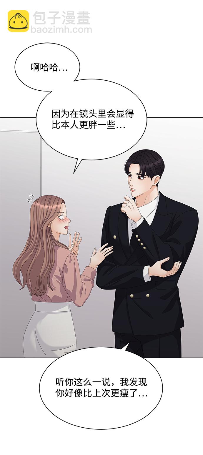 第23话15