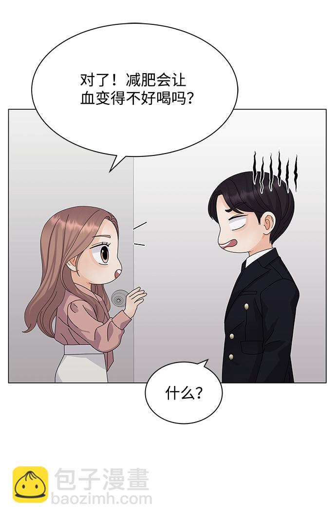 第23话21
