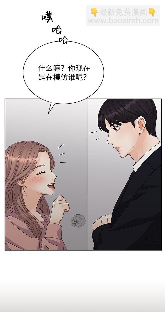 第23话25