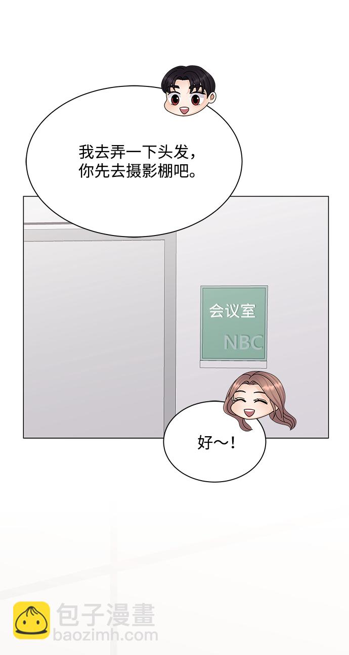 第23话29