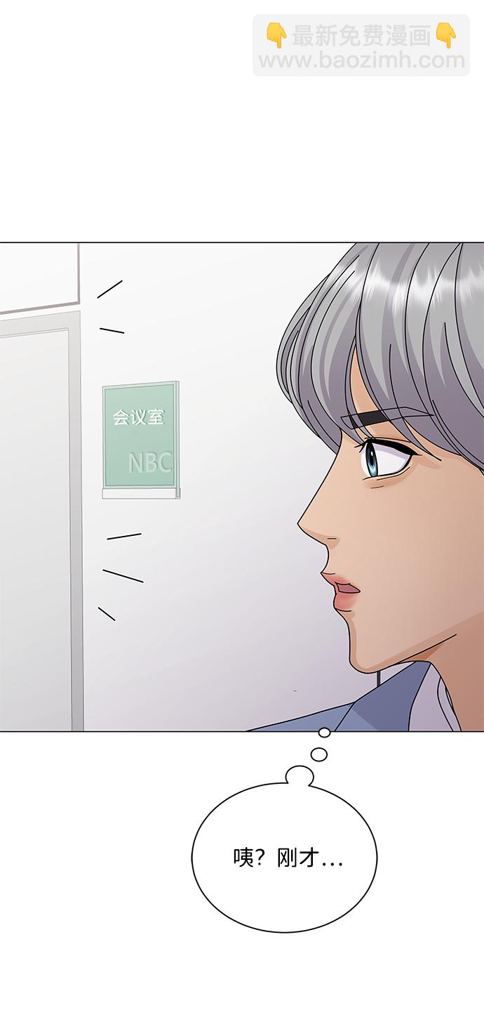 第23话3