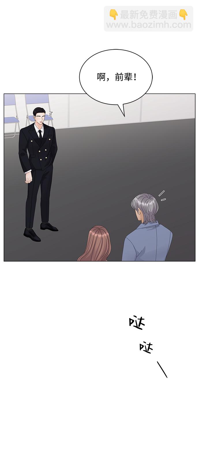 第23话34