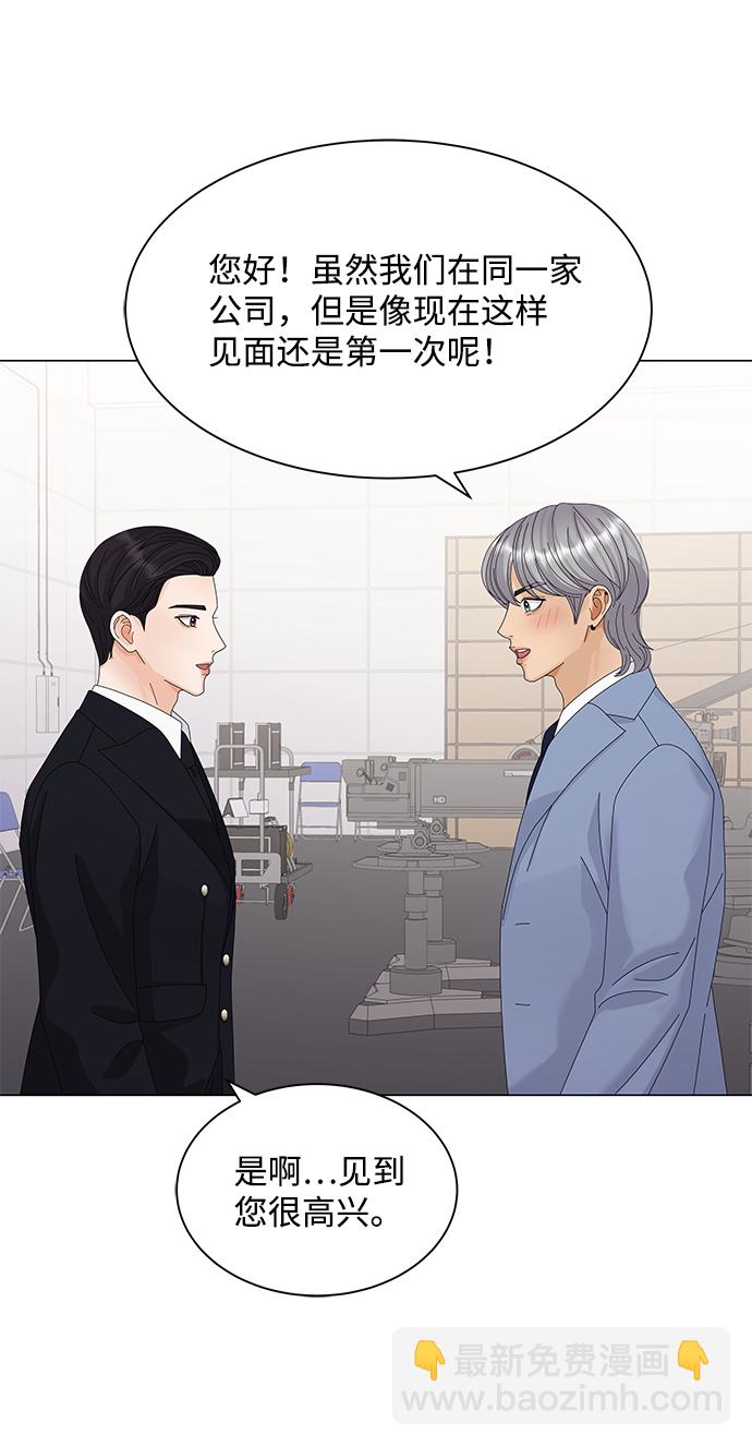 第23话35