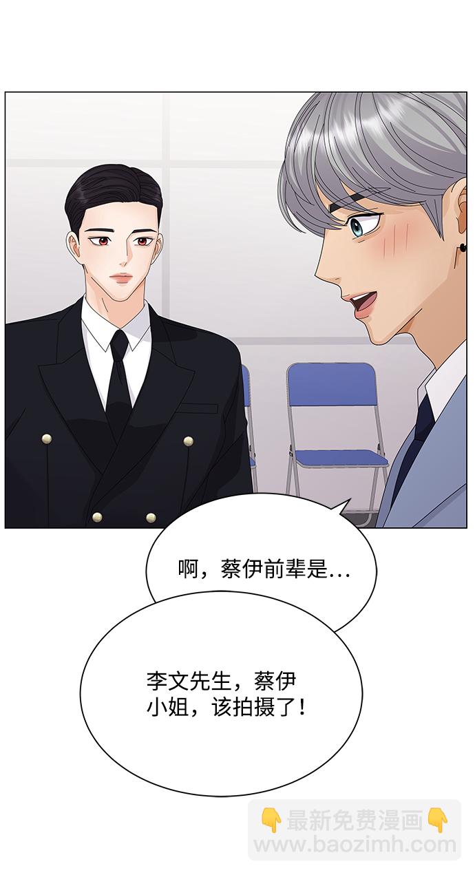 第23话45