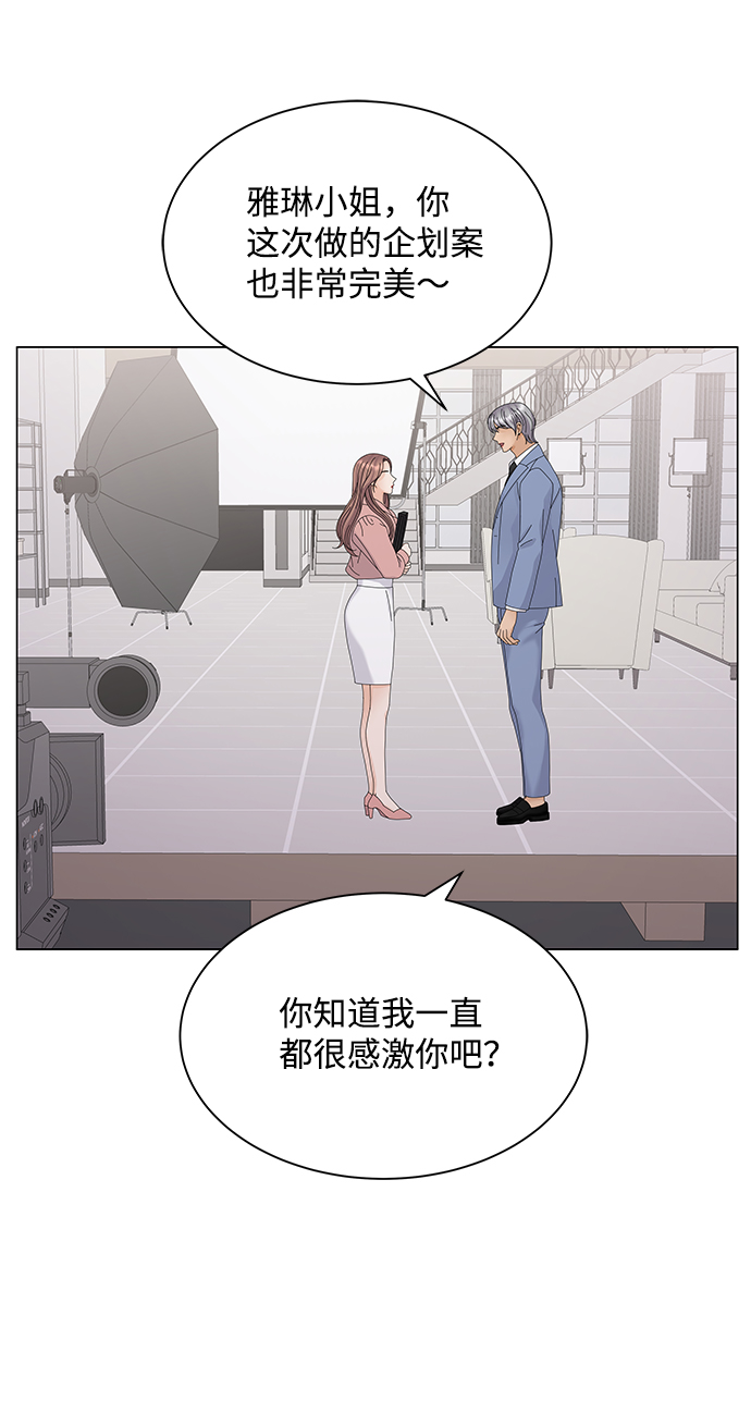 第23话54