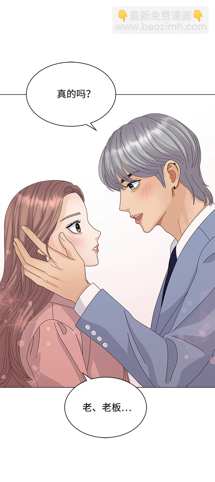 第23话57