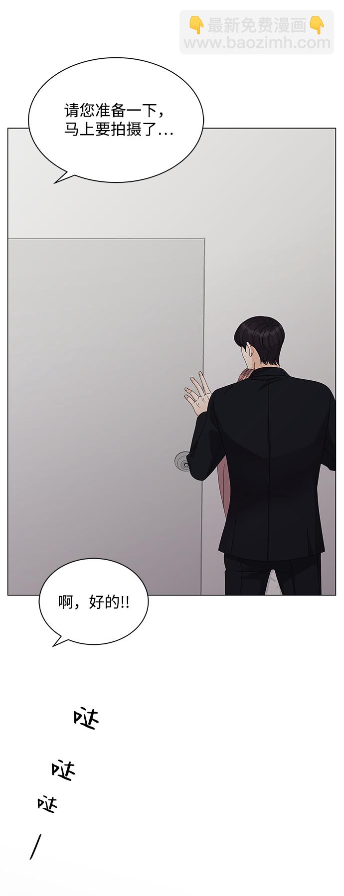 第23话6