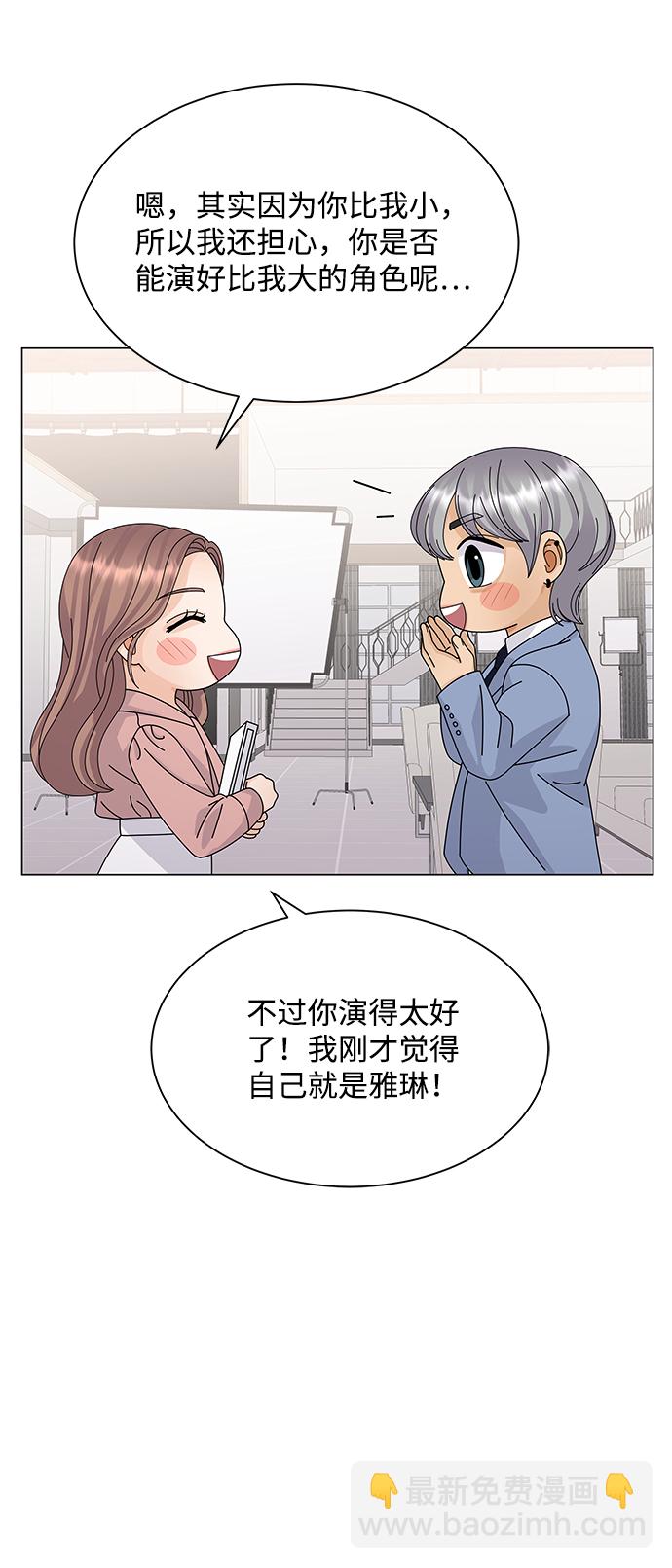 第23话61