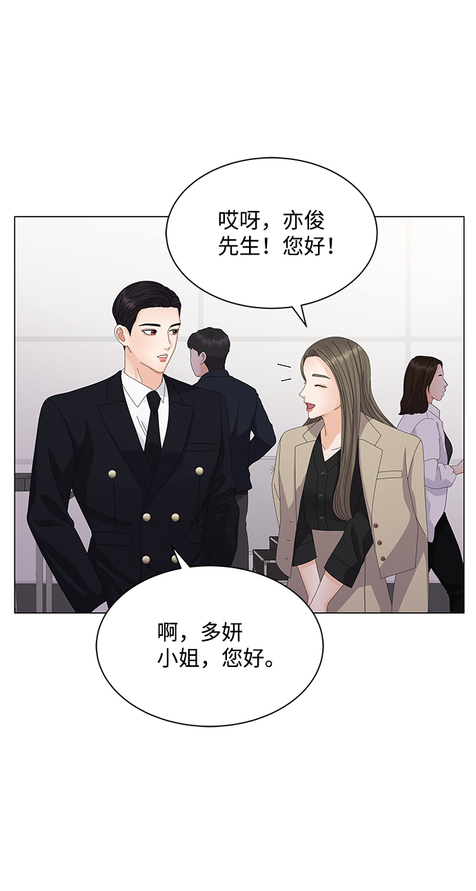 第23话64