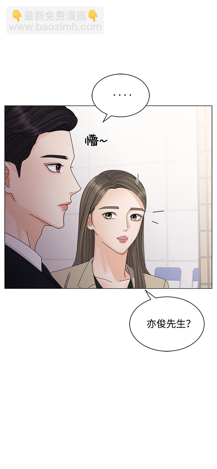 第23话66