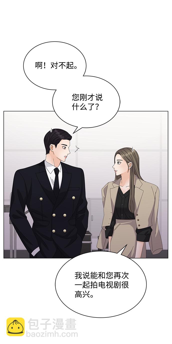 第23话67