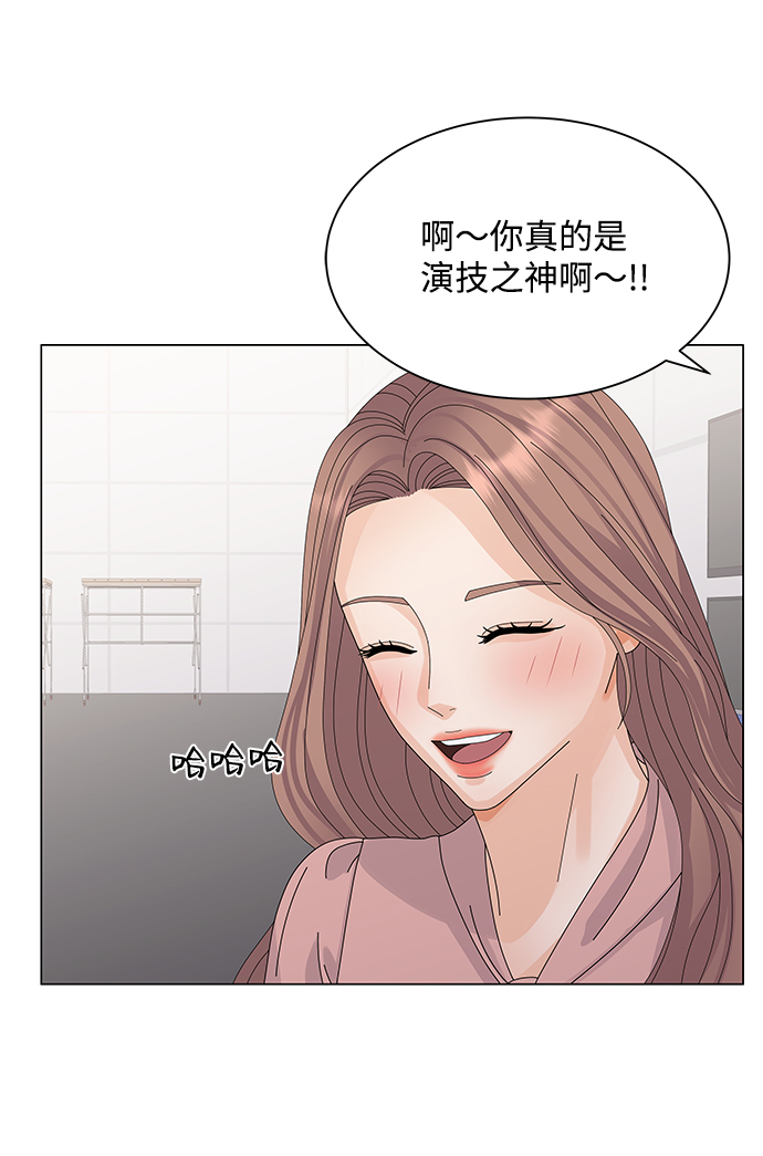 第23话76
