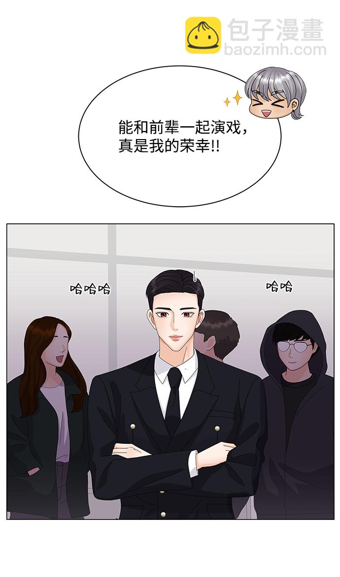 第23话77