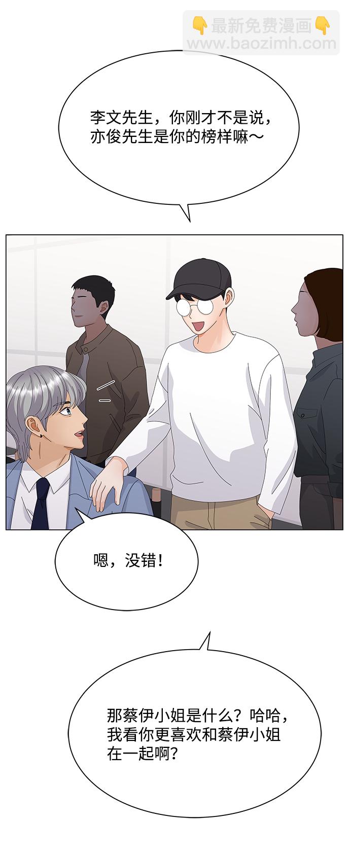 第23话78