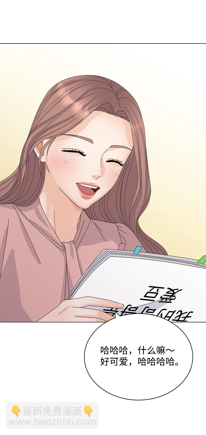 第24话13