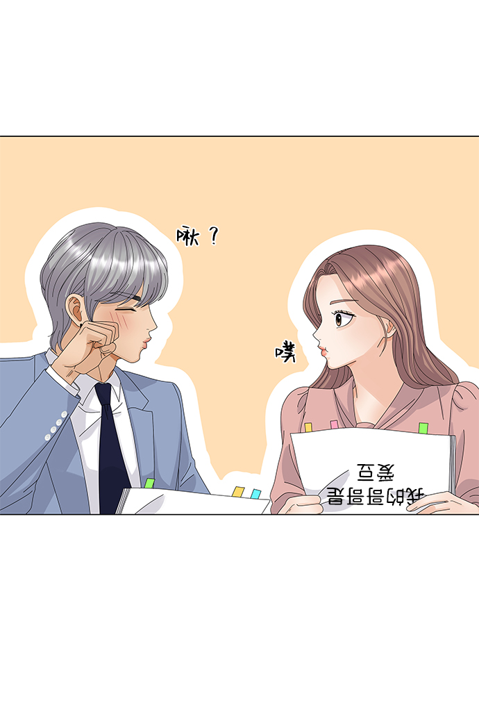 第24话14