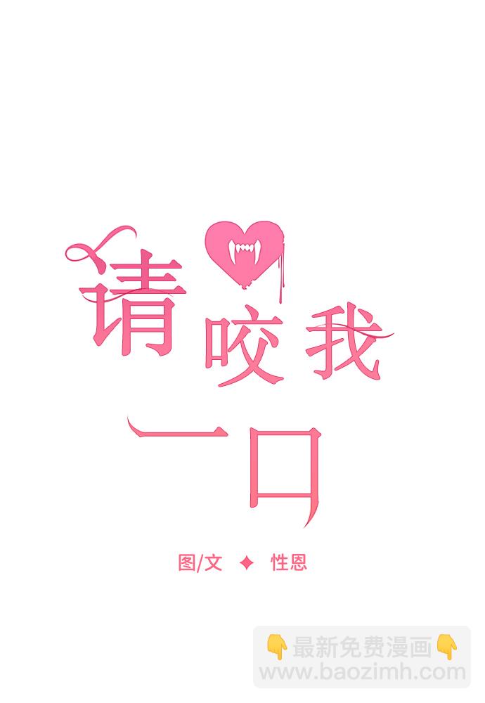 第24话17