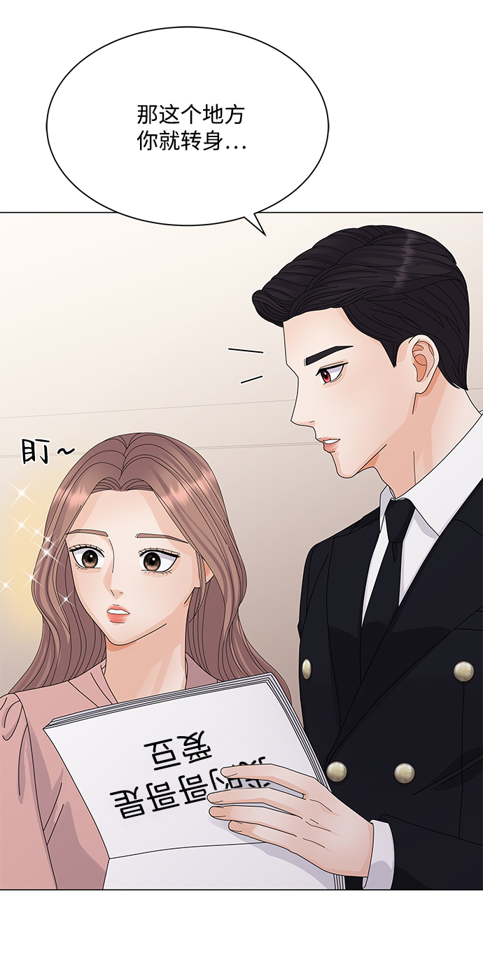 第24话19